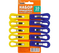 прищепки для белья пластм. 10шт 003521