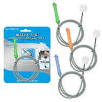 Щетка-трос для прочистки труб 1,2м 5,5мм DN58-155