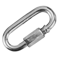 Соед.цепей с гайкой 8мм