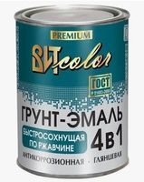 Грунт-эмаль 4в1 быстросохнущая ВИТ color 0.8 кг черная