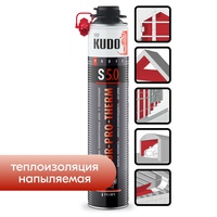 Напыляемая теплоизоляция KUDO KUPPTER10S5/0 1000мл