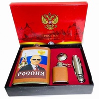 Набор подарочный D-1806 (фляжка,нож,воронка)