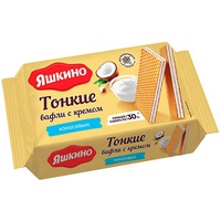 Вафли ЯШКИНО 144гр