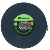 Рулетка геодезийная 50 м*13 мм закрытый корпус Сибртех 31263