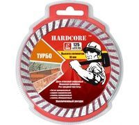 Диск алмазный 125*10*22,23мм жел-бетон "Hardcore" турбо-сегмент 181125
