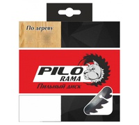 Диск пильный 190*30/20мм 32Т Pilorama 501932