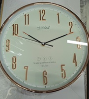 Часы 6601 К