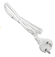 Шнур с электр. вилкой (ШВВП-ВП 2х0.75) 2.2м бел. UNIVersal 9632227