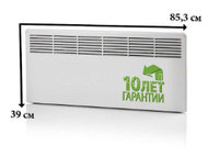 Конвектор 1000Вт EPHBM FinnHeat м/т ENSTO EPHBM10PR