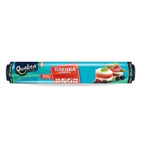 Пленка пищевая 30см*30 Qualita