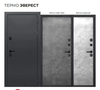 Дверь металл FERRONI ТЕРМО ЭВЕРЕСТ Букле графит/Бетон лофт грей (с термораз.) 960*2060 левая