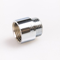 Удлинитель 1/2*20мм