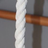 Канат ХБ 18мм белый