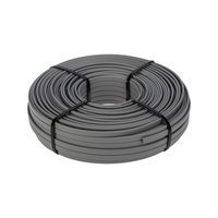 Кабель саморегулируемый 16 Вт FINE (снаружи) метражом