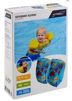 Нарукавники для плавания
