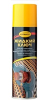 Жидкий ключ Астрохим 650мл аэрозоль