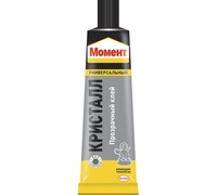 Клей HENKEL Момент Кристалл 125мл