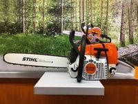 Бензопила ШТИЛЬ 361 4,6 л.с. 5,6кг.