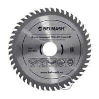 Диск пильный Белмаш 125*22,2/20 48Т RD109A