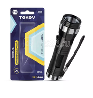 Фонарь ручной на батарейках 3xAAA анодированный алюм. TOKOV ELECTRIC TKE-RF-B-01