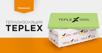 Плиты TEPLEX 1185*585*50мм