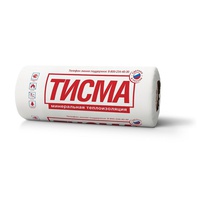 Утеплитель "ТИСМА" TR 043 2*50*1200*8300/19,92м.кв