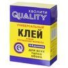 Клей для обоев Кволити унив.200 гр.