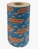 Полотенце бумажное 1 рул