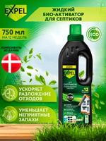 Биоактиватор для септиков и автономных систем Expel 750 мл TS10001
