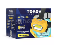 Фонарь налобный аккумуляторный COB LED TOKOV ELECTRIC TKE-NF-A-06