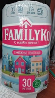 полотенца бумажные familyko 2сл 1рул