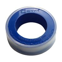 Фум лента 19*20м. SIFUM020