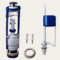 Арматура для бачка нижняя подв. резьба пластик 1/2, кнопка 2-я хром Тула