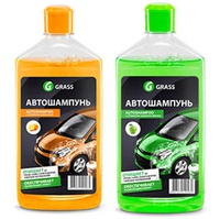 Автошампунь для ручной мойки Grass Universal апельсин/зеленое яблоко 500мл