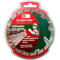 Диск алмазный 230*22.23 бетон глубокорез Hardcore 185230