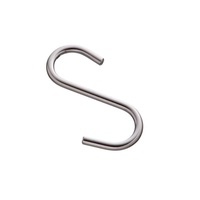 Крючок релинга S-образный РЕ2540