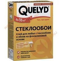 Клей КЕЛИД для стеклообоев 0,5кг
