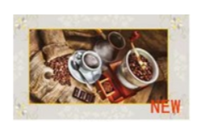 Термосалфетка GRACE 97х58см TC-02-79