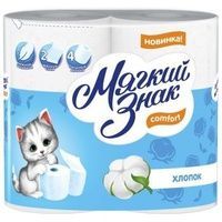 Бум/туал. "Мягкий знак" 4рул 2сл