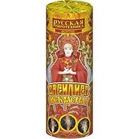 Фонтан "Василиса-прекрасная"