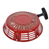 Стартер ручной UNITED PARTS для 188/190/192F,GX390,плоские метал собачки