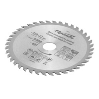 Диск пильный 150*22 мм, 40 зубьев Sparta 732405