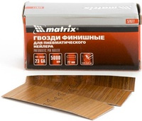 Гвозди финишные 23GA для пн.нейлера 25мм 5000шт Matrix 57679