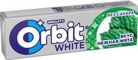 Жевательная резинка Orbit 13,6г
