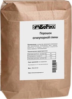 глина огнеупорная 20кг БОРОВИЧИ
