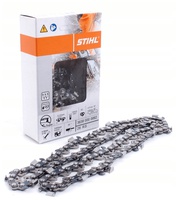 Цепь STIHL  (325 1,5 56) 14" в блистере