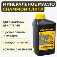 масло 2-х такт 1л. Чемпион минеральное JACO FB