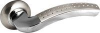 Ручка дверная с защелкой с фиксатором Slt 170 A-59Hhp, никель