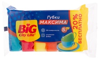 Губка/пос Big City 5+1шт Максима