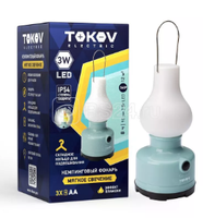 Фонарь кемпинговый на батарейках AAx3 TOKOV ELECTRIC TKE-KF-B-01